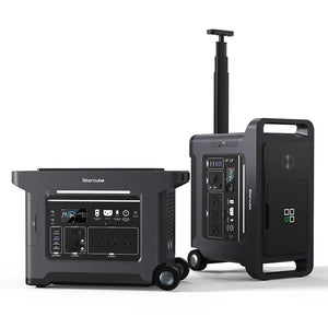 Storcube S2500 Draagbare PowerCube